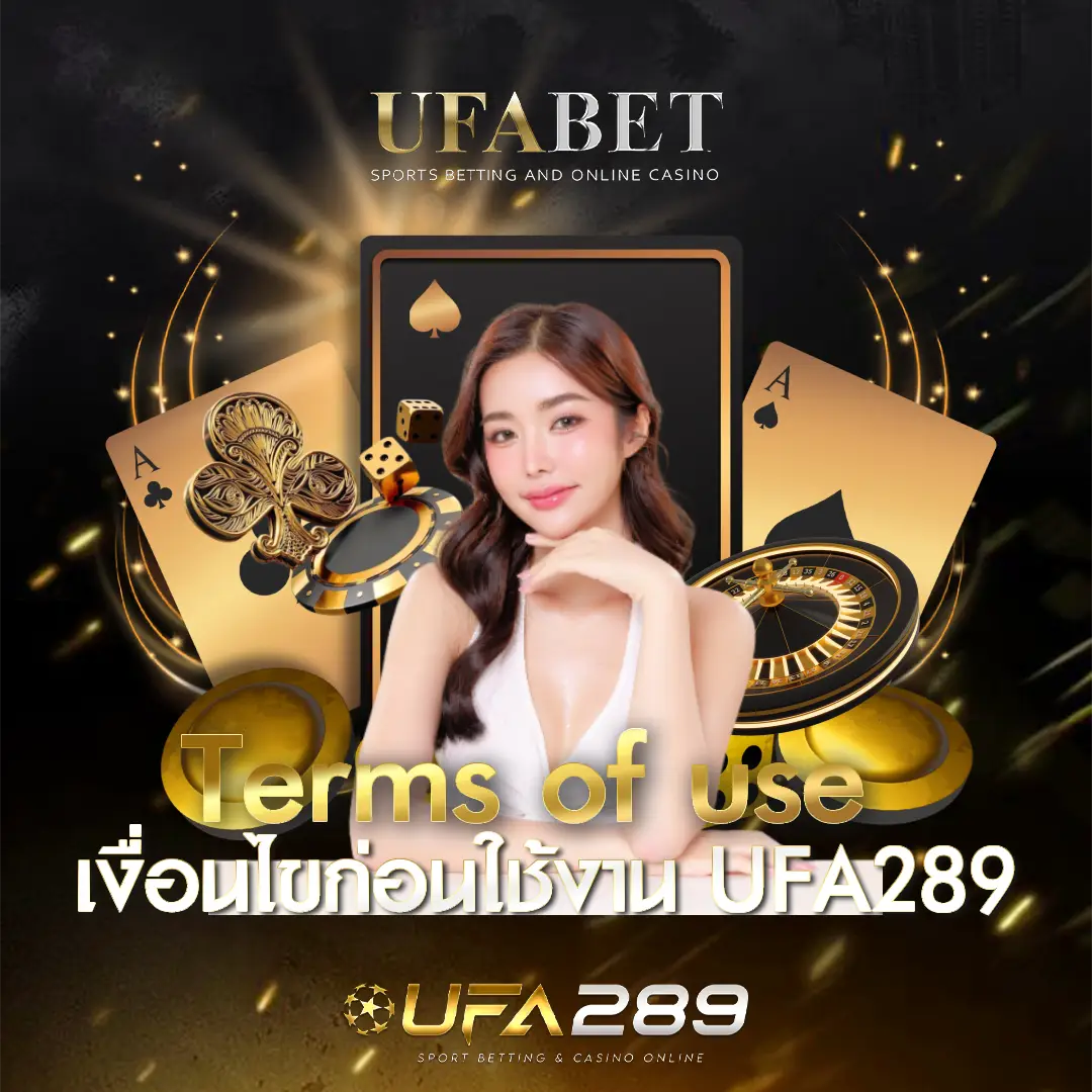 Terms of use UFA289
