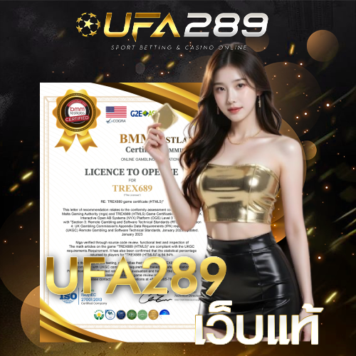 ufa289 เว็บแท้ ufabet