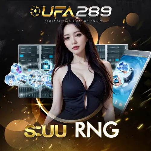 ระบบ RNG UFA289 UFABET